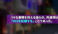 300ntk-406 full version here 😘🔥