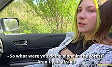 Schoolgirl Gets Fucked Hard Before Summer Vacation In Car