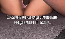 Truck cab full service: brunette wife bareback anal blowjob creampie from muscular driver