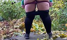 standing doggystyle peeing by hot mature bbw cougar in leggings reveals her huge wet pussy!