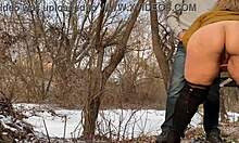 wanna watch hot stepmom pee outside with me dripping wet pussy?