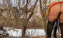 wanna watch hot stepmom pee outside with me dripping wet pussy?