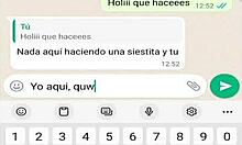 mi vecina es una calienta pollas que me vuelve loco...