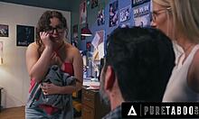 oh god cory chase uh blocks my stepson while her husband bangs leana lovings right there