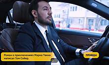 what if a hot russian milf's pervert game in a fake taxi turns wildly real