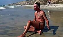 alexey panin sugarnadya and busty girlfriend explore san diego nudist beach debauchery