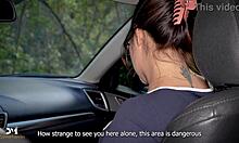 Mysterious petite latina begs for raw outdoor creampie ride