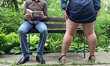 Hey lustful street milf why you flashing wet pussy pantyhose outdoors?