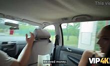 Village Girl Flashes Pussy To Stranger On Grandma Run