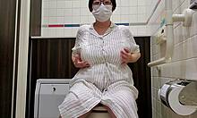 Toilet Masturbation Tempts Chubby Japanese Wife Into Secret Self-Pleasure