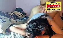 😈 arab muslim stepmom فردوس gets horny fingered bent over doggystyle creampied by hubby!!