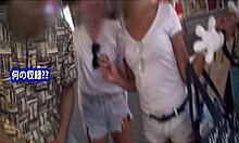 ever wondered what happens on that crowded bus with her? tell me more...