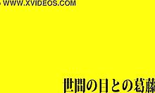 ever wondered what happens on that crowded bus with her? tell me more...