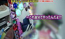 ever wondered what happens on that crowded bus with her? tell me more...