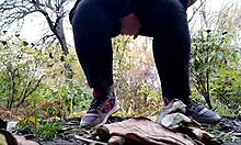 mature curvy milf squats peeing wet hairy pussy dirty fetish play