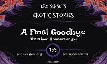 Erotic Audio Women Final Goodbye Orgasm Reality Fetish Masturbation POV Session ESES135