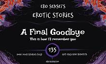 Erotic Audio Women Final Goodbye Orgasm Reality Fetish Masturbation POV Session ESES135