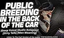 Public Theater Breeding with Boyfriend Friend Moaning and Whimpering Loudly