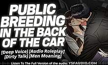 Public Theater Breeding with Boyfriend Friend Moaning and Whimpering Loudly