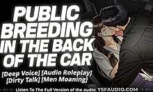 Public Theater Breeding with Boyfriend Friend Moaning and Whimpering Loudly