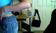 amateur thong ass dances teasingly close in homemade clip