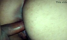 big ass neighbor lets me fuck her tight wet pussy