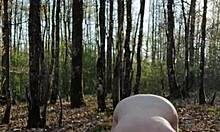 bdsm slave whore bent over outdoors for humiliating DOGGYSTYLE orgasm session