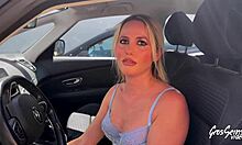 Damn Maya Belle's Huge Blonde Tits Crave Savage French Milf Pounding!