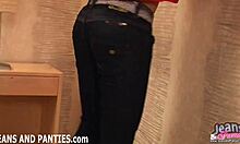 don't these tight jeans hug my milf ass perfectly neighbors?