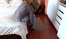 Stepmom flaunts big ass sans panties in jeans