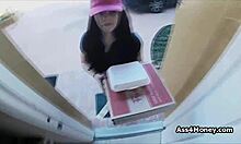 i called for pizza but ended up gettin a hot blowjob delivery for cash money!!