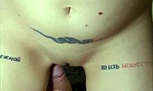 i Beg My Lover to Cum Inside Me. While Talking to Husband on Phone