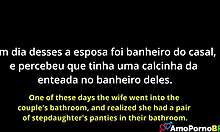 Damn, naughty husband pounds his own stepdaughter's ass!