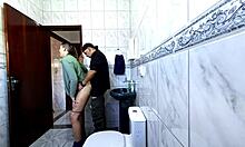 Step-niece sneaks into the BATHROOM alone, starts with a sneaky rub that turns into intense DRY HUMP action