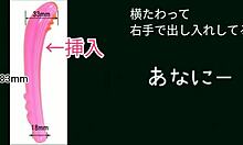 japanese ftm trans boy masturbates alone with heavy moaning audio throughout