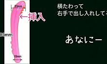 japanese ftm trans boy masturbates alone with heavy moaning audio throughout