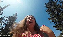 Eighteen Teen Wets Her Pussy Outdoors