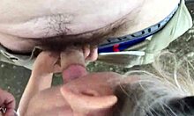 Friends Mom Blowjob Part 1