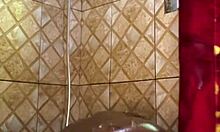 The Golden Shower