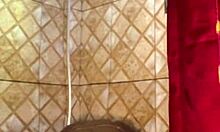 The Golden Shower