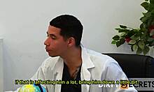 I fuck my patients wife while he goes to the bathroom