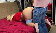preoccupied milf offers mature ass for anal