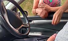 Get away from the car my wife is coming unexpected anal in the car