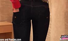 let me show you whats under my jeans right now