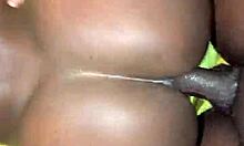 Femme Ebony Africaine Avec Un Gros Cul Aime La Levrette Pov