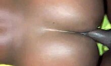 Femme Ebony Africaine Avec Un Gros Cul Aime La Levrette Pov