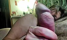 PLEASE PLAY WITH MY COCK