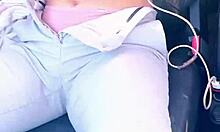 Mexican Teen Dances Sensually With BDSM Surprise