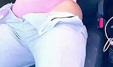 Mexican Teen Dances Sensually With BDSM Surprise