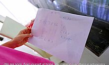 sexy cutie seduced me by her tits